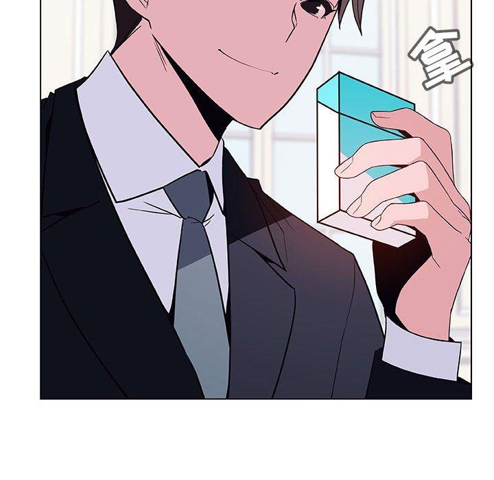 与上司的密约 第 34 话 第33页