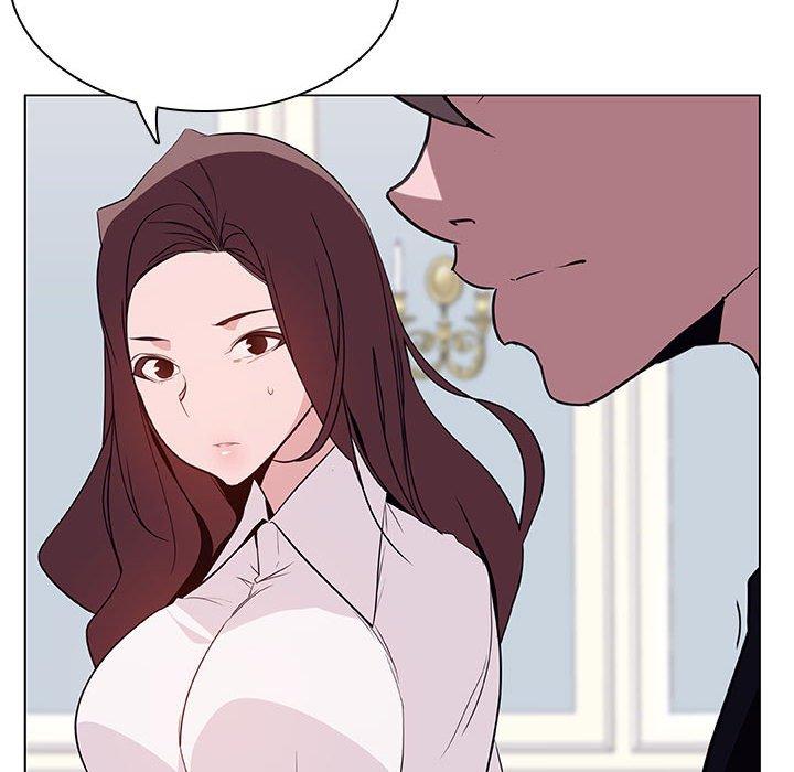 与上司的密约 第 34 话 第28页