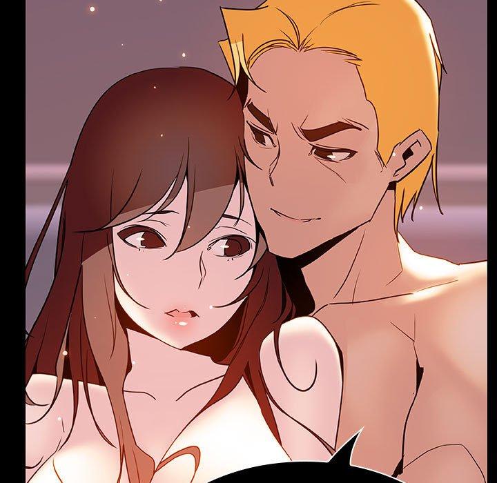 与上司的密约 第 34 话 第61页