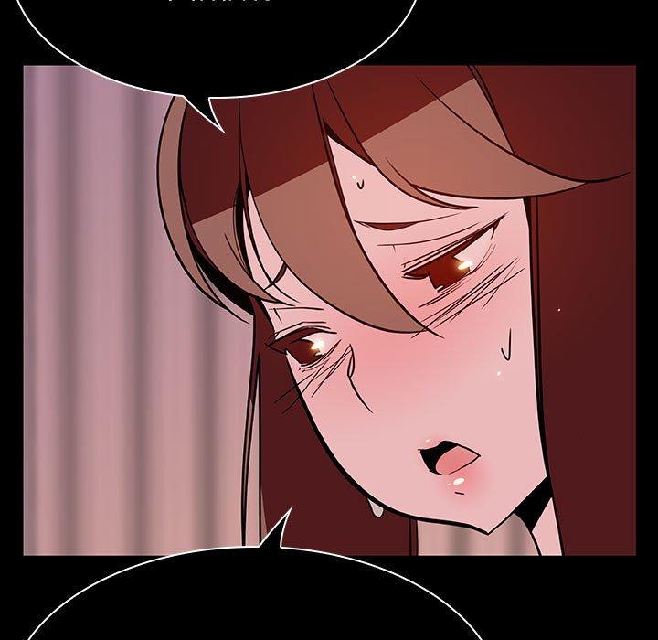 与上司的密约 第 34 话 第65页