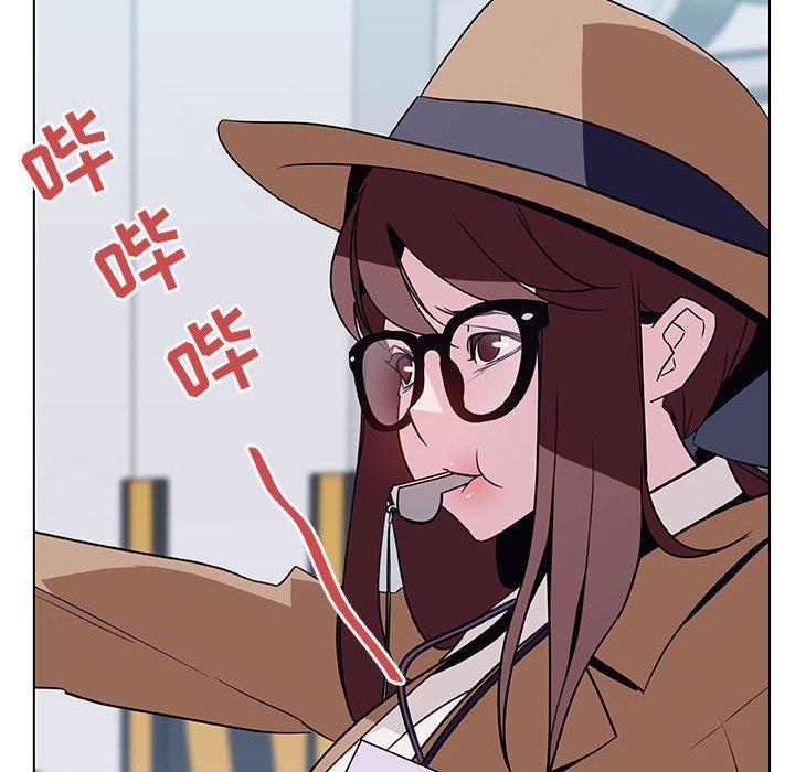 与上司的密约 第 34 话 第73页