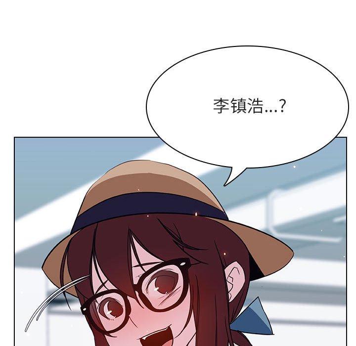 与上司的密约 第 34 话 第90页