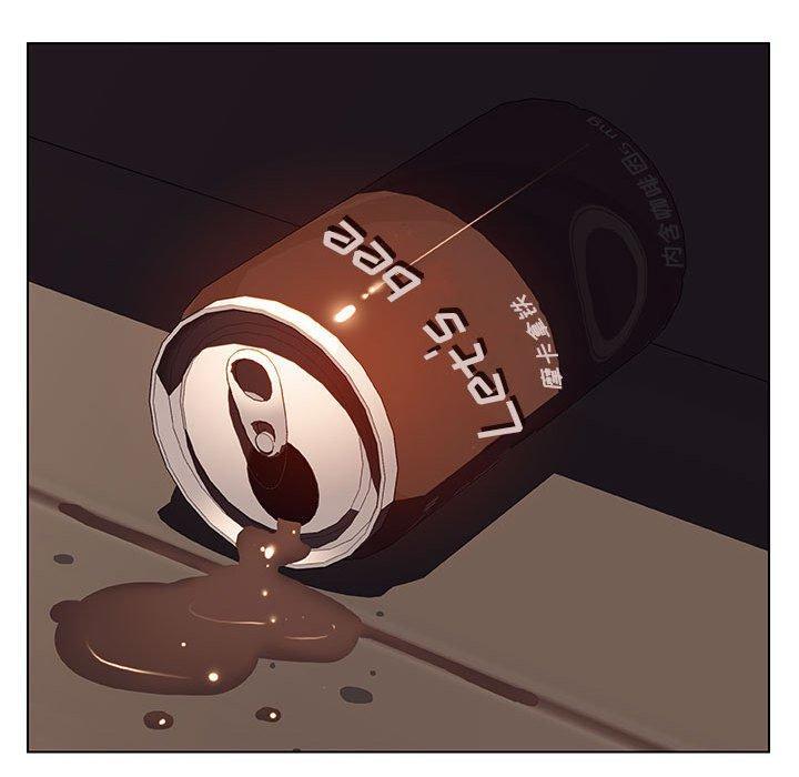 与上司的密约 第 34 话 第118页