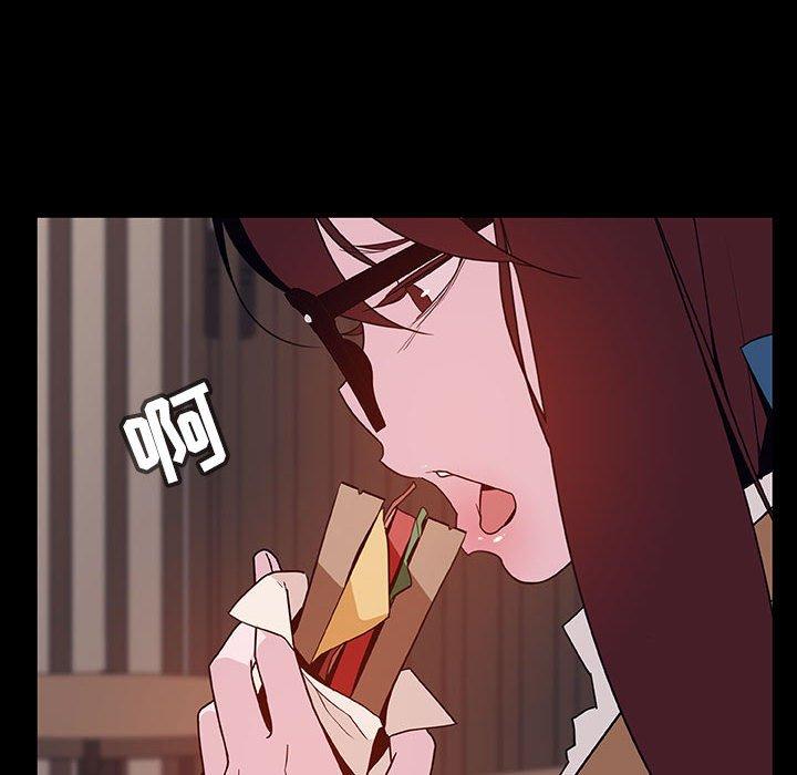 与上司的密约 第 34 话 第169页
