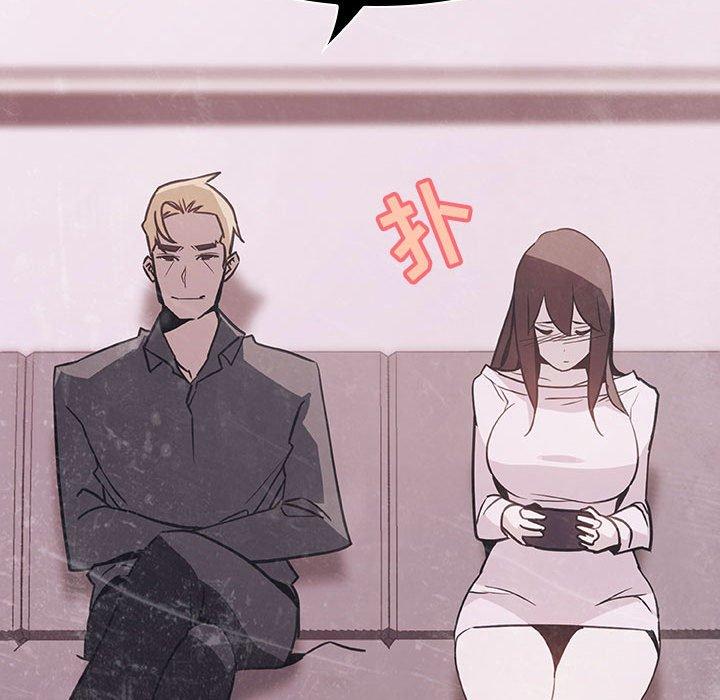 与上司的密约 第 34 话 第214页