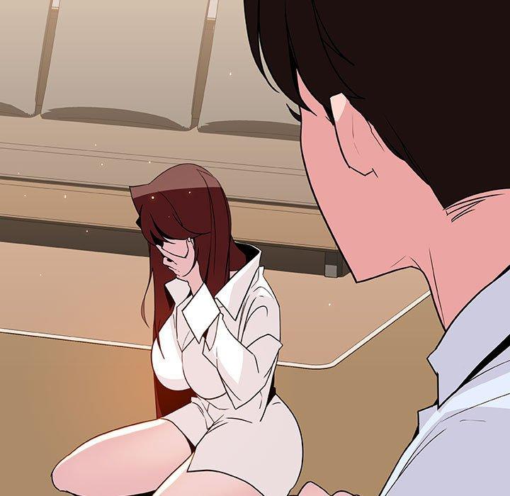 与上司的密约 第 36 话 第220页