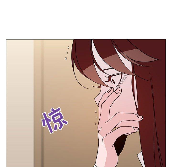 与上司的密约 第 36 话 第223页
