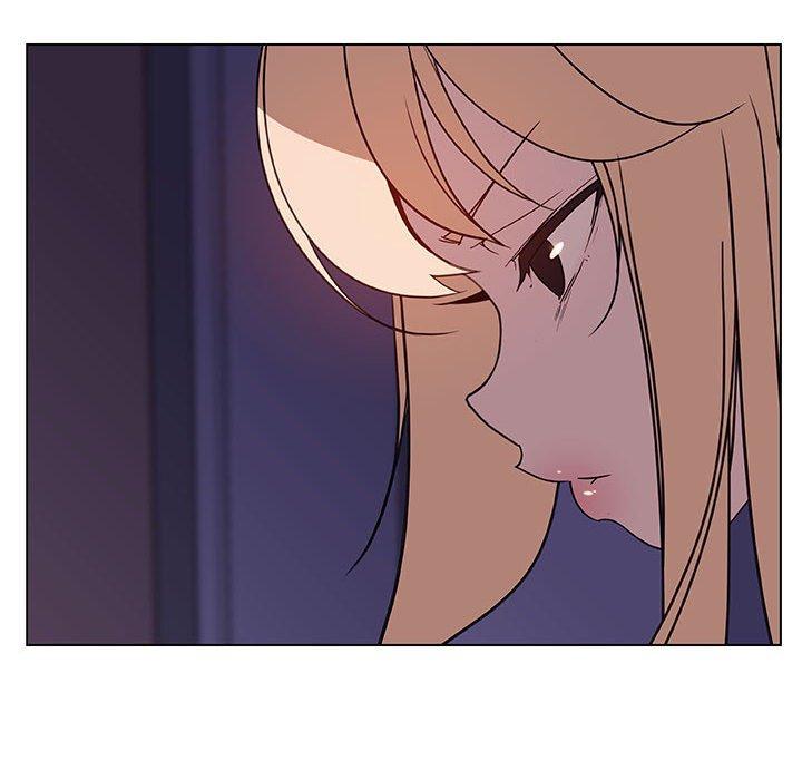 与上司的密约 第 36 话 第20页