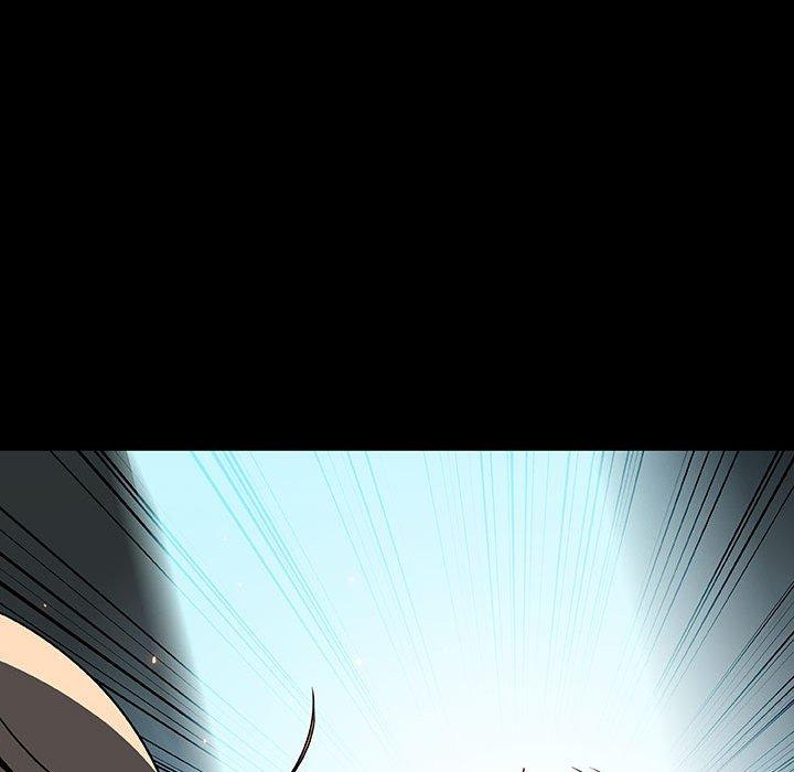与上司的密约 第 36 话 第25页