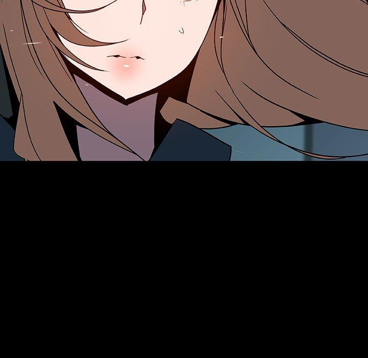 与上司的密约 第 36 话 第24页