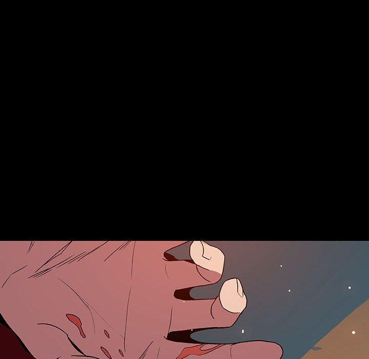 与上司的密约 第 36 话 第35页