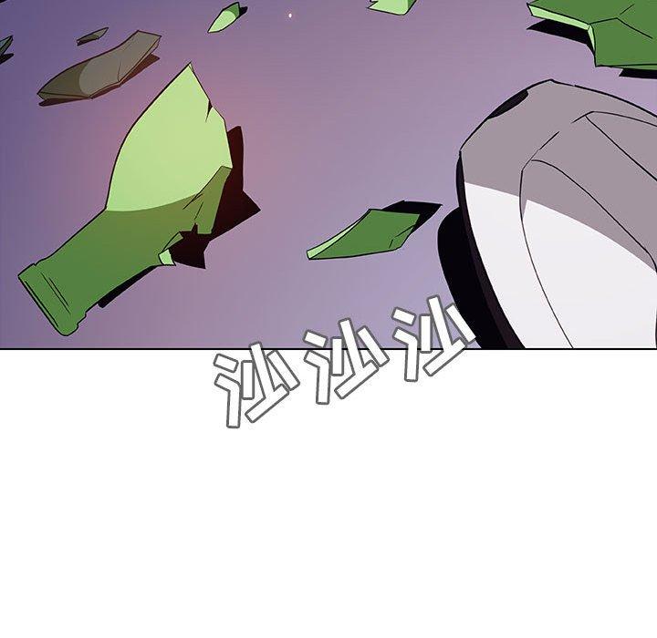 与上司的密约 第 36 话 第11页