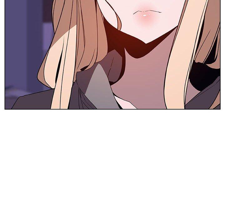 与上司的密约 第 36 话 第13页