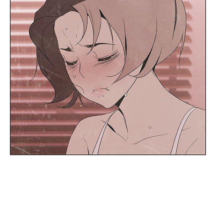与上司的密约 第 36 话 第15页
