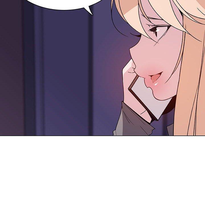 与上司的密约 第 36 话 第62页