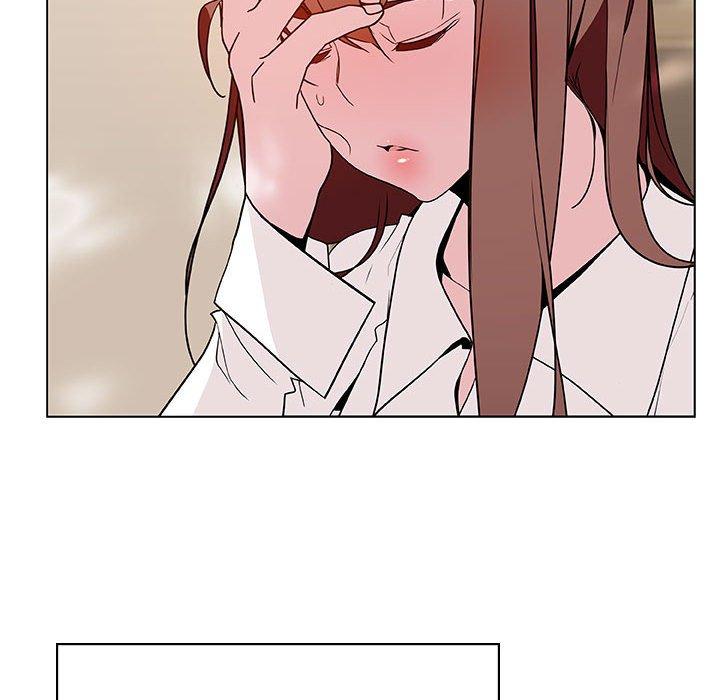 与上司的密约 第 36 话 第89页