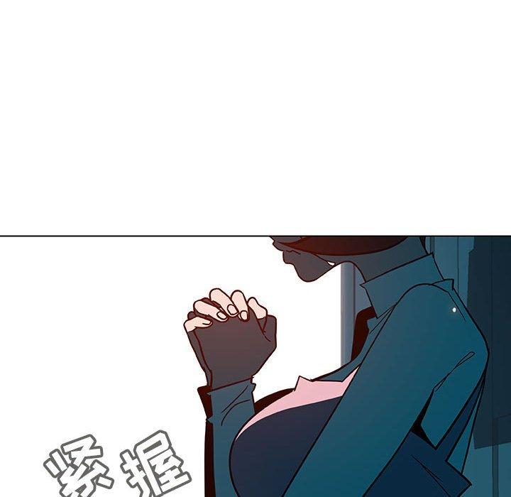 与上司的密约 第 36 话 第70页