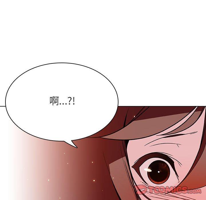 与上司的密约 第 36 话 第156页