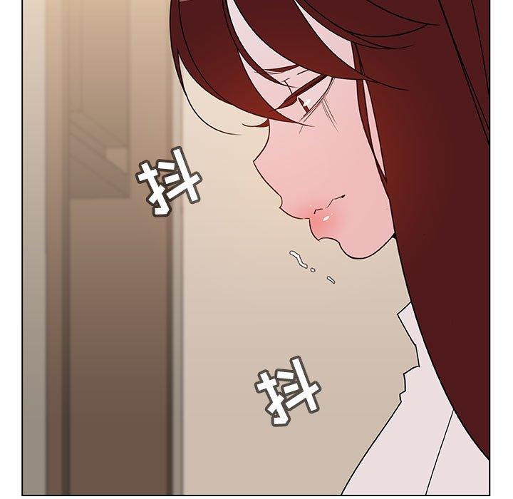 与上司的密约 第 36 话 第174页