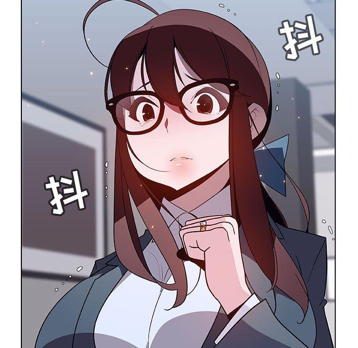 与上司的密约 第 38 话 第15页