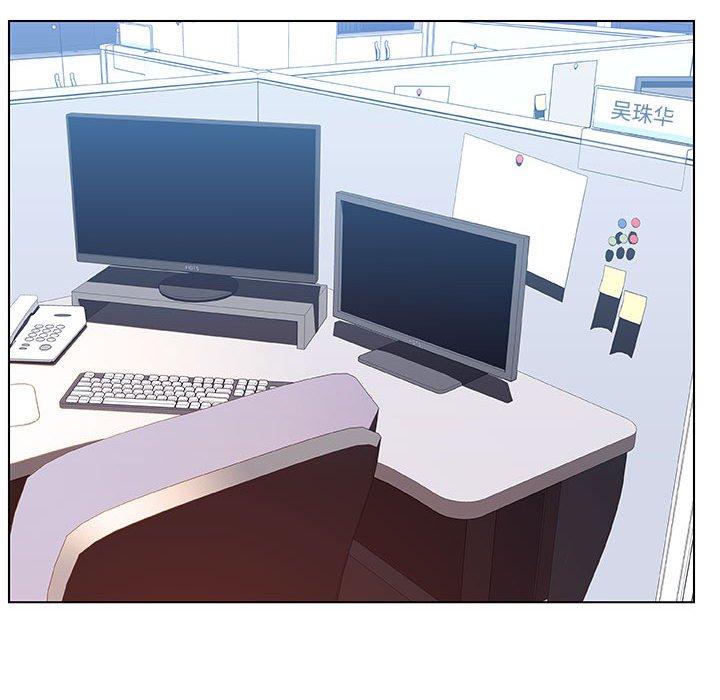 与上司的密约 第 38 话 第24页