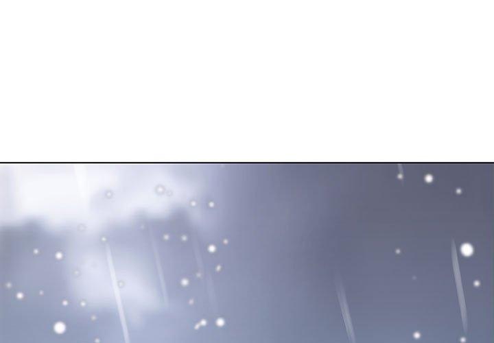 与上司的密约 第 38 话 第3页