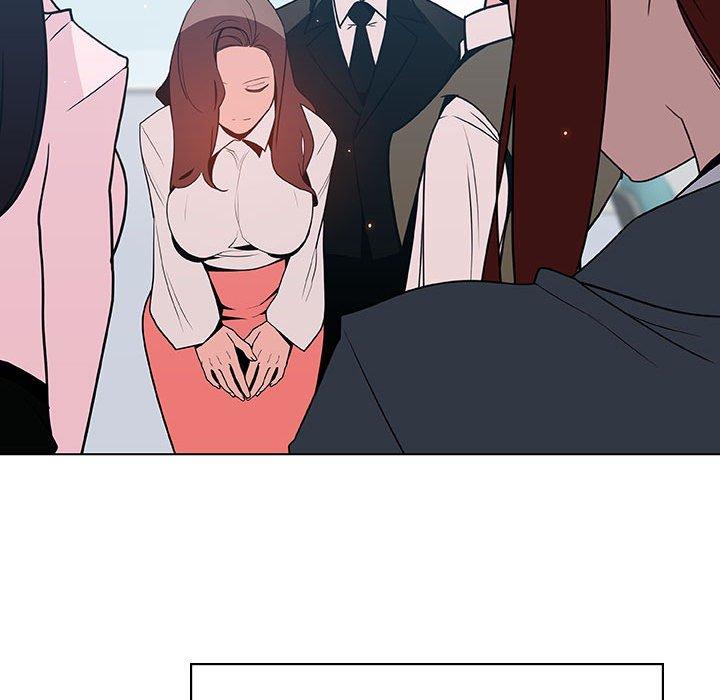 与上司的密约 第 38 话 第29页