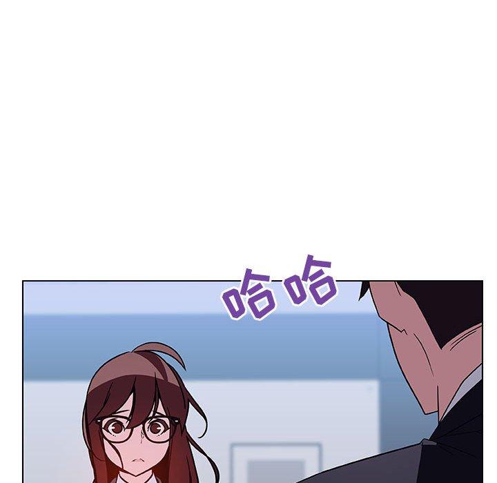 与上司的密约 第 38 话 第57页