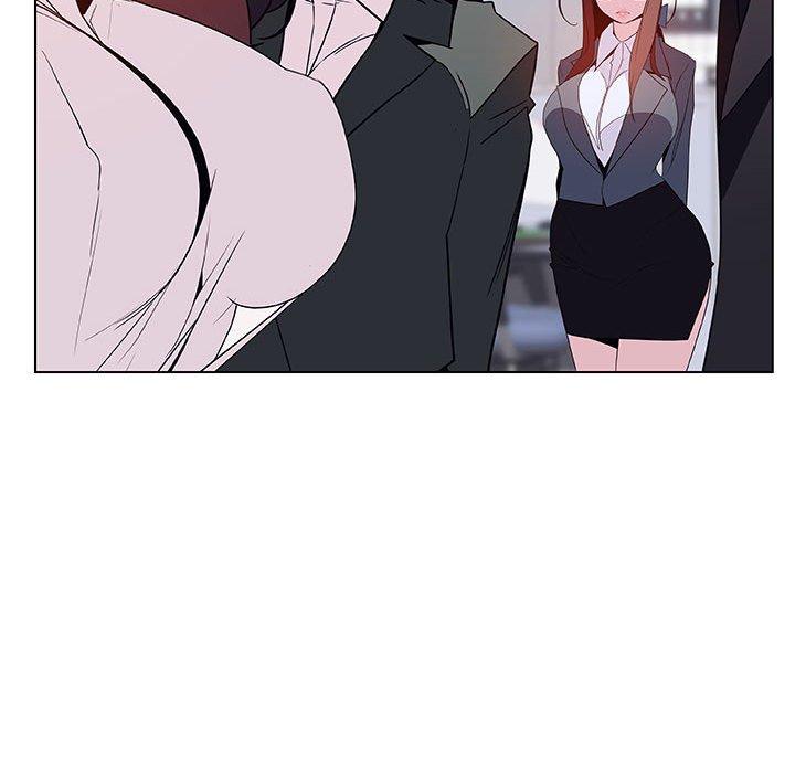 与上司的密约 第 38 话 第33页