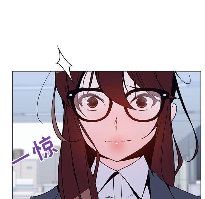 与上司的密约 第 38 话 第34页