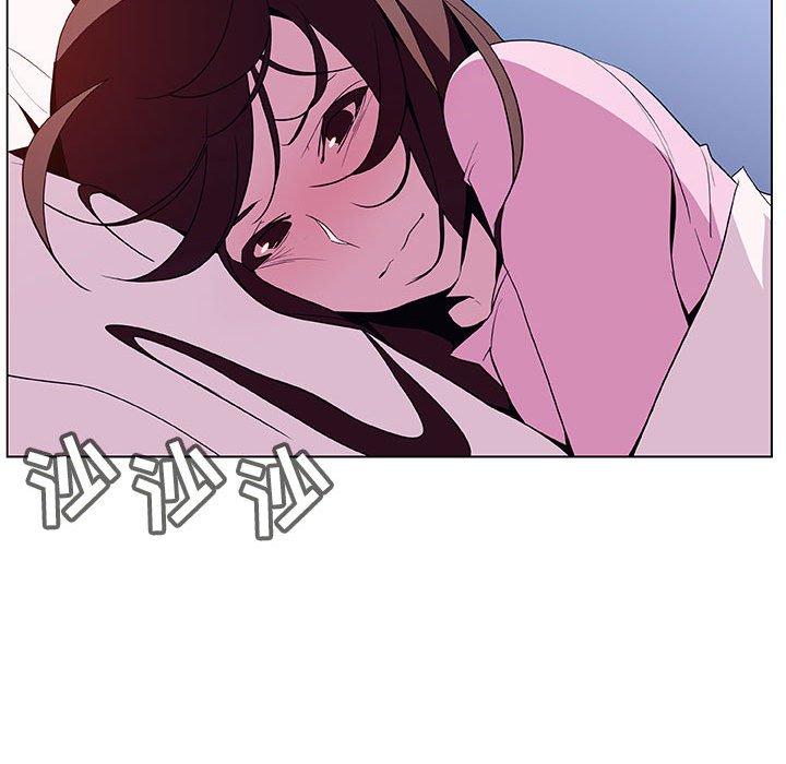 与上司的密约 第 38 话 第80页