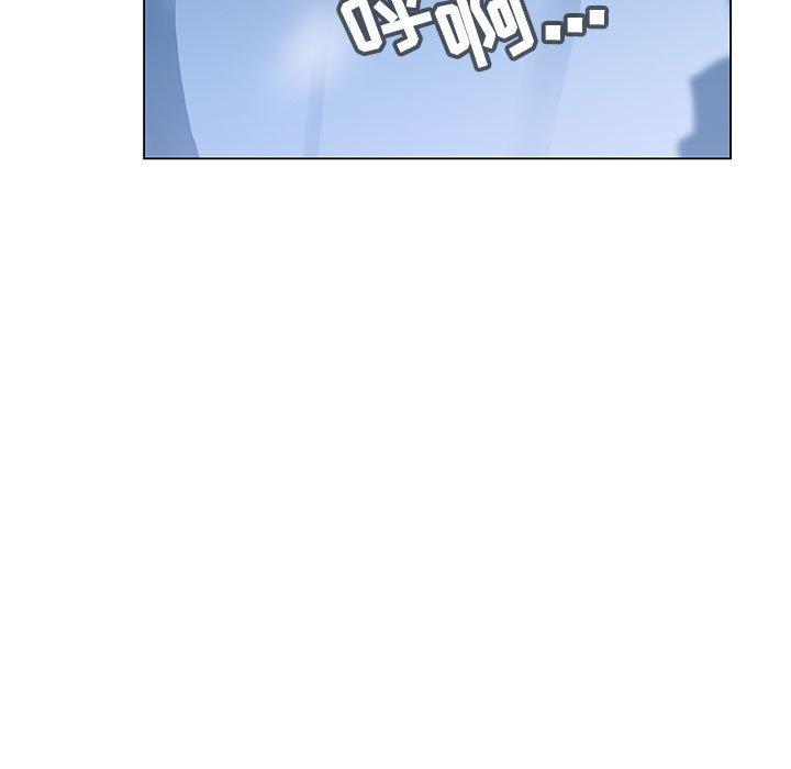 与上司的密约 第 38 话 第86页