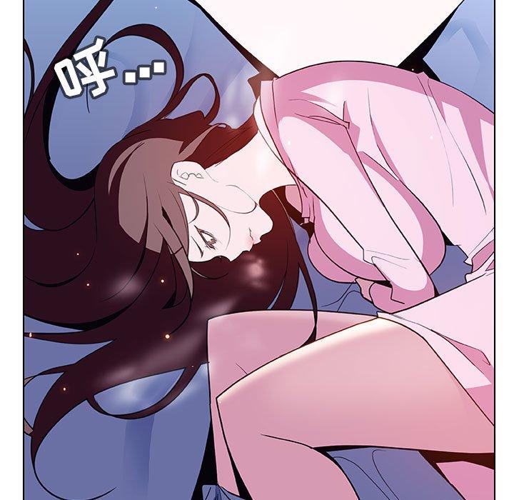 与上司的密约 第 38 话 第88页