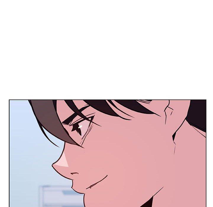 与上司的密约 第 38 话 第70页