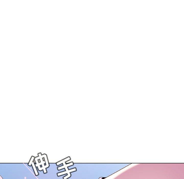 与上司的密约 第 38 话 第95页