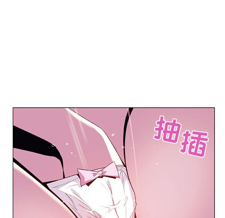 与上司的密约 第 38 话 第101页