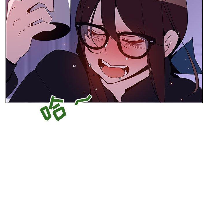 与上司的密约 第 38 话 第126页