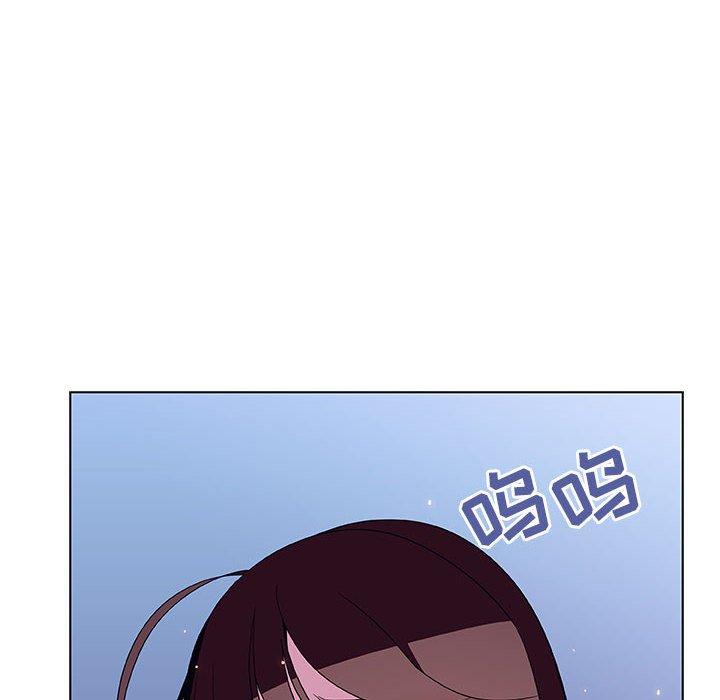 与上司的密约 第 38 话 第114页