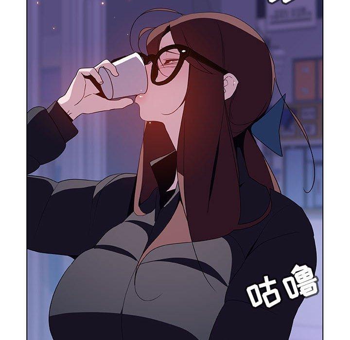 与上司的密约 第 38 话 第136页
