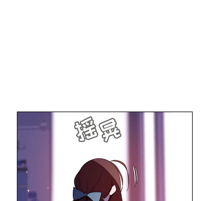 与上司的密约 第 38 话 第143页
