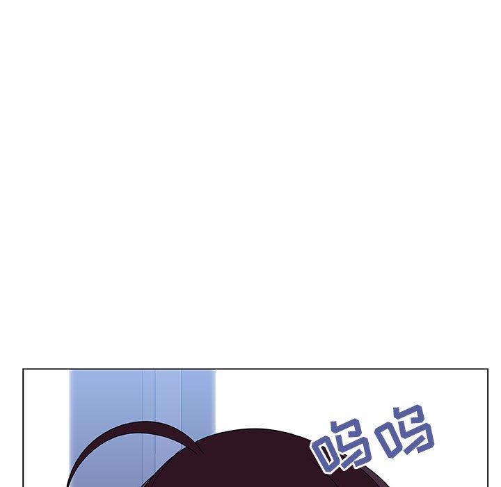 与上司的密约 第 38 话 第168页