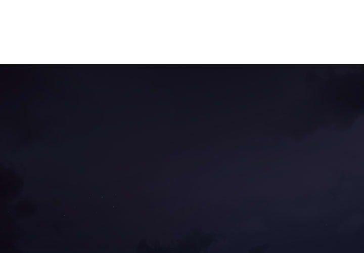 与上司的密约 第 40 话 第3页