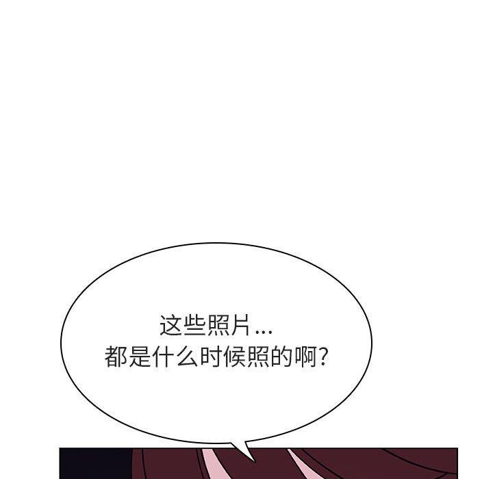 与上司的密约 第 40 话 第17页