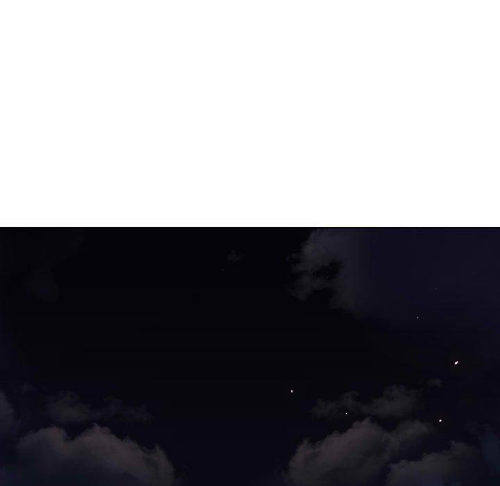与上司的密约 第 40 话 第36页