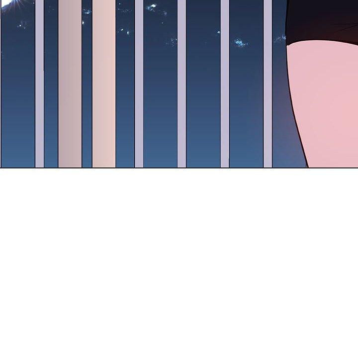 与上司的密约 第 40 话 第39页