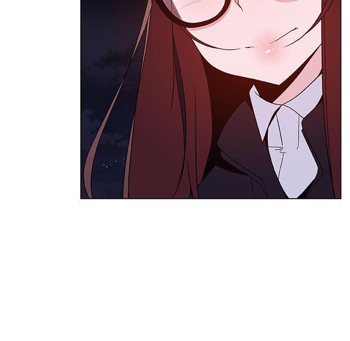 与上司的密约 第 40 话 第41页