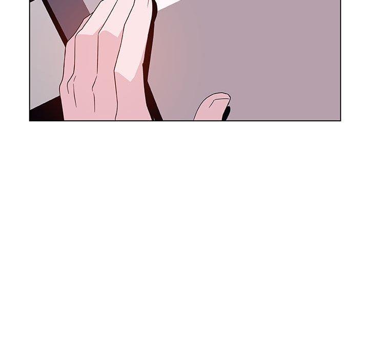 与上司的密约 第 40 话 第44页