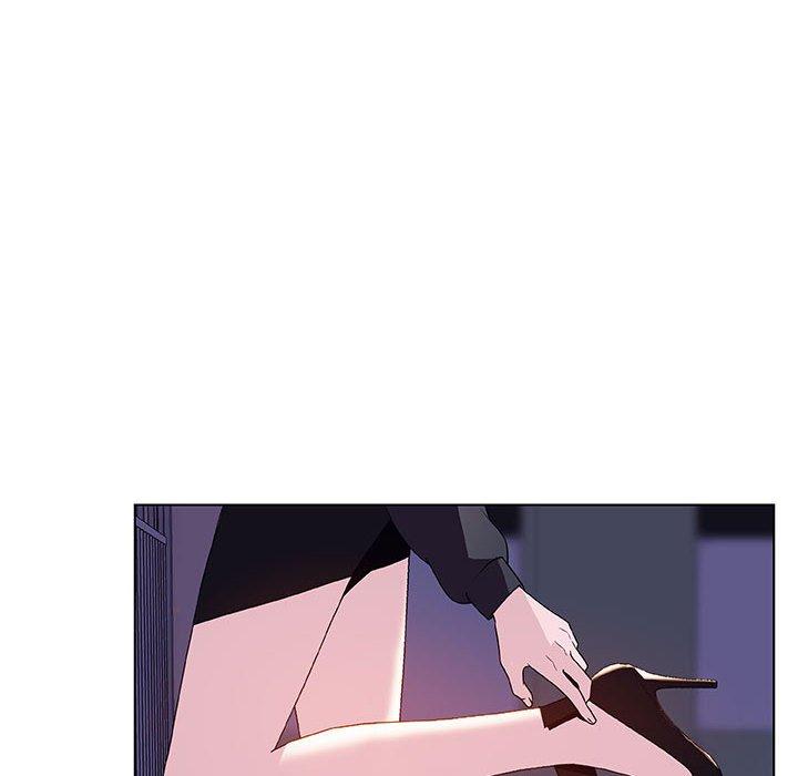 与上司的密约 第 40 话 第57页