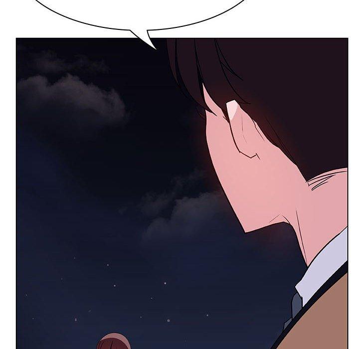 与上司的密约 第 40 话 第80页