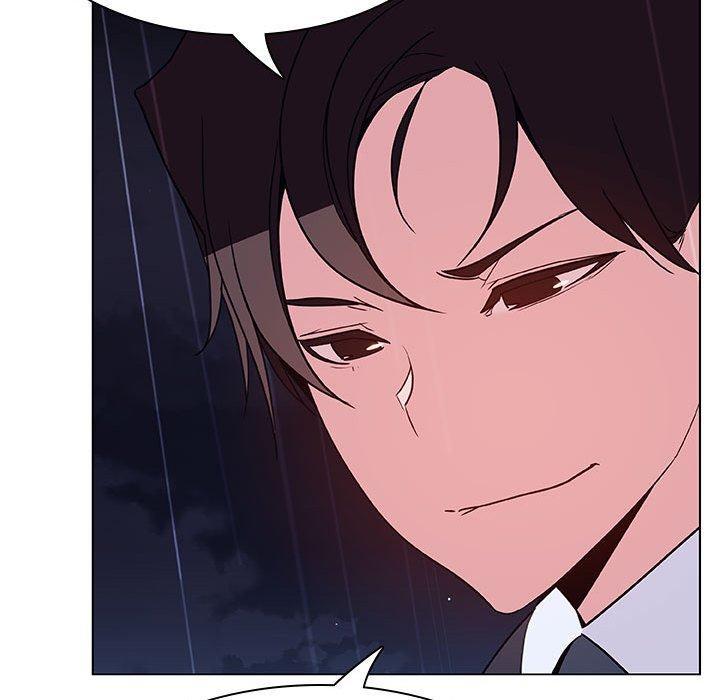与上司的密约 第 40 话 第234页